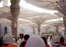 makkah