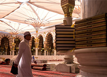 makkah