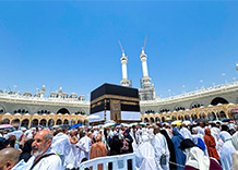 makkah