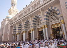 makkah