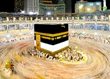 7-nights-5-star-luxury-chicago-umrah-package