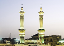 7 Nights 5 Star New York Umrah Package
