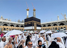 makkah