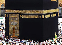 7-nights-5-star-umrah-package-without-flight