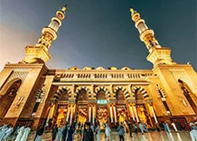 7-nights-5-star-washington-umrah-package