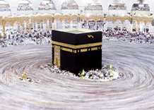 makkah