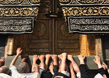 makkah